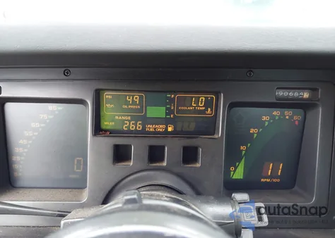 1986 Chevrolet Corvette from USA, damaged, VIN 1G1YY0783G5122672